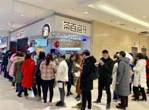 7M体育加盟开店5大市场核