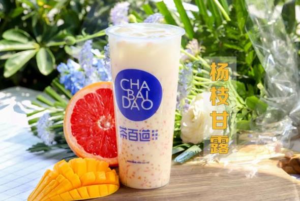 7M体育加盟非常适合小本投资开奶茶店创业